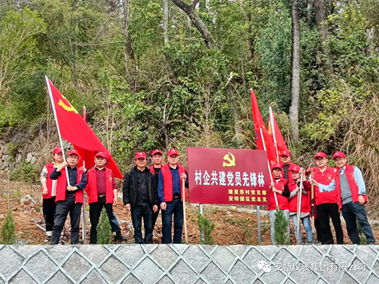 yl23455永利