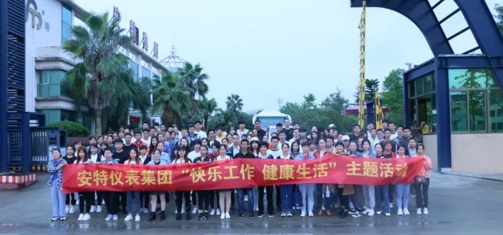 yl23455永利
