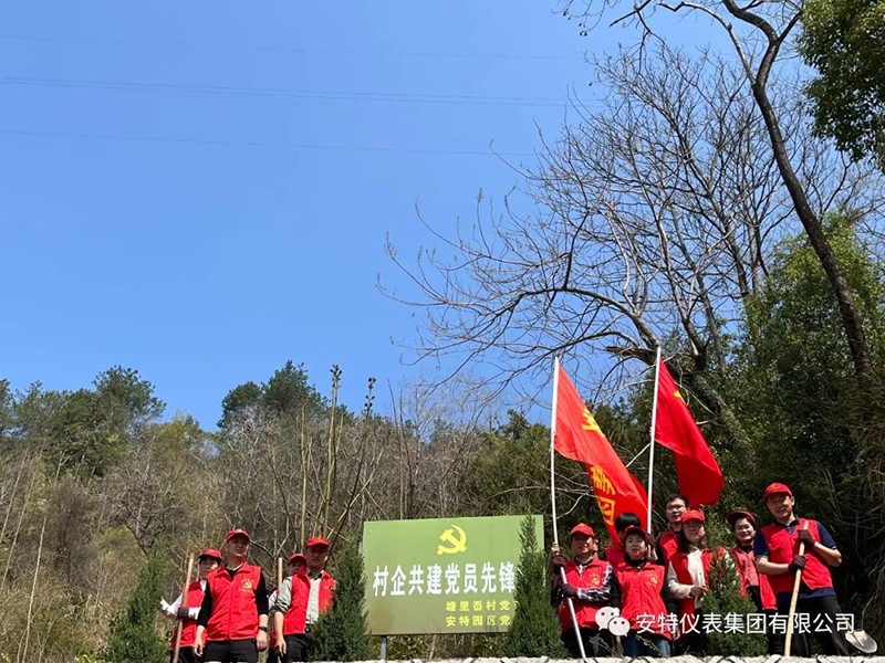 yl23455永利