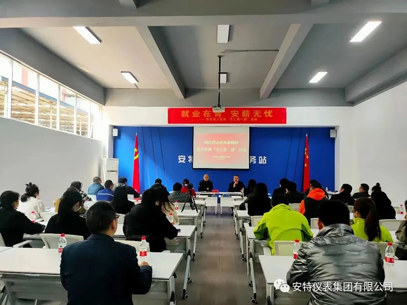 yl23455永利