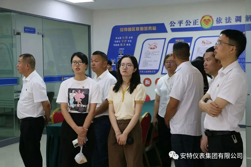 yl23455永利