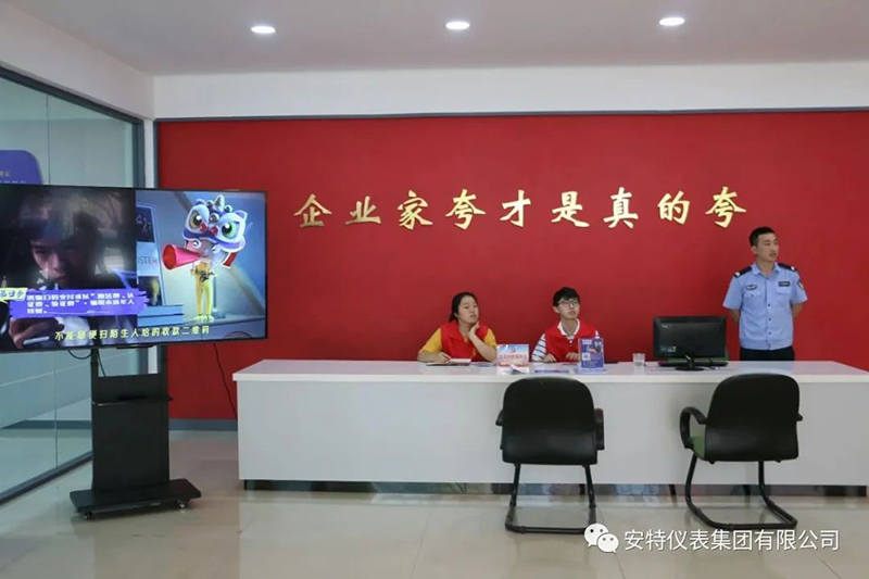 yl23455永利