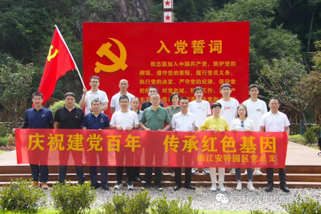 yl23455永利