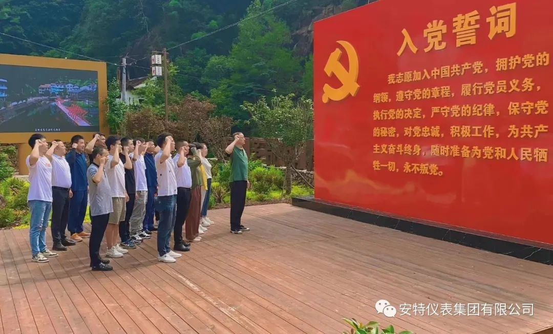yl23455永利