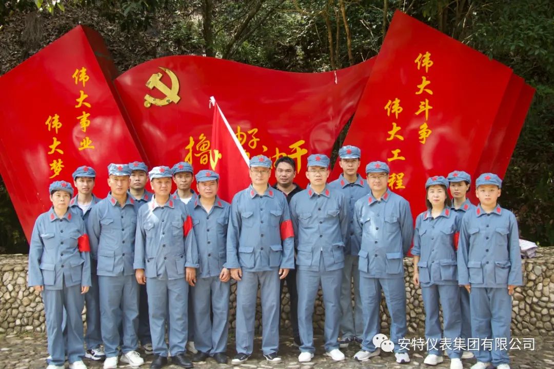 yl23455永利