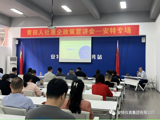 yl23455永利