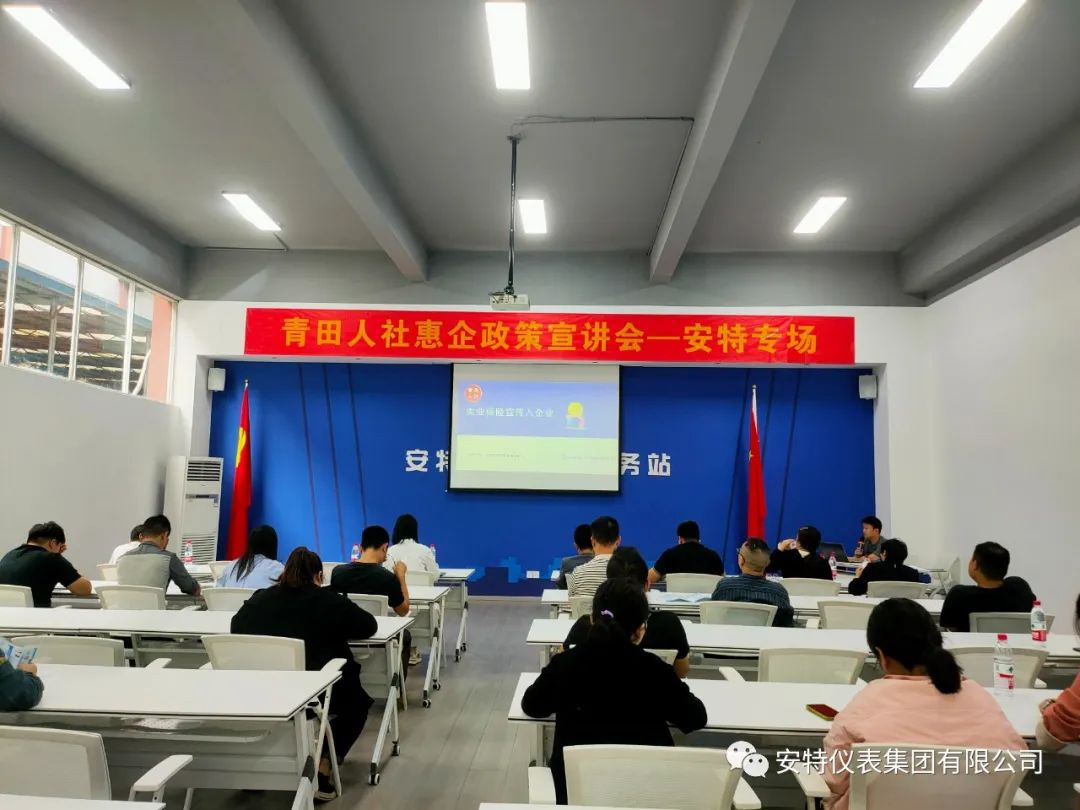 yl23455永利