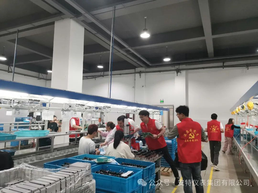 yl23455永利