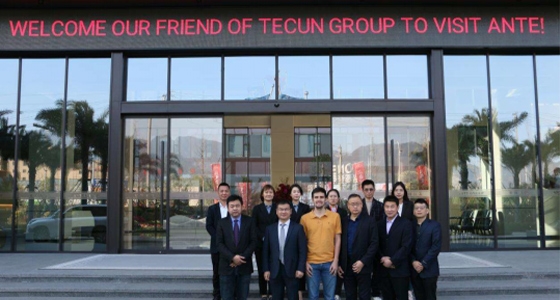哥伦比亚TECUN公司客户会见yl23455永利集团