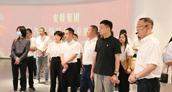 全县两新党建事情聚会党员旅行yl23455永利党群效劳中心