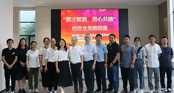 中国·永利yl23455(股份)有限公司-官方网站
