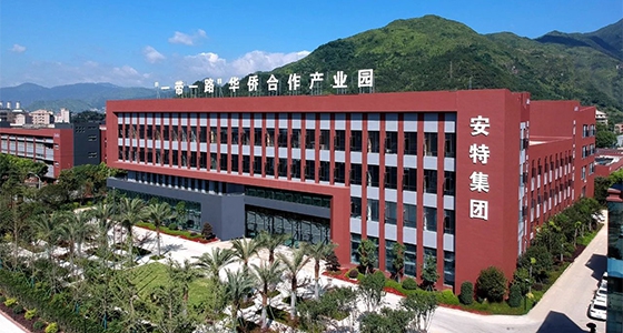 yl23455永利仪表集团新春招聘
